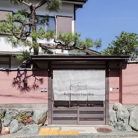 شقة Kiyomizu Garden كيوتو المظهر الخارجي الصورة